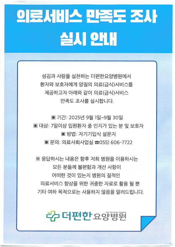 9383097eadcba6c835356bd967b4eda2_1756260767_9802.png